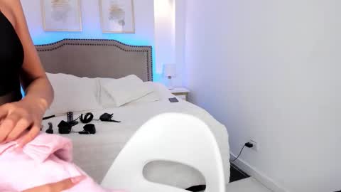 RACHEL ES online show from March 2026 05:53:01 AM