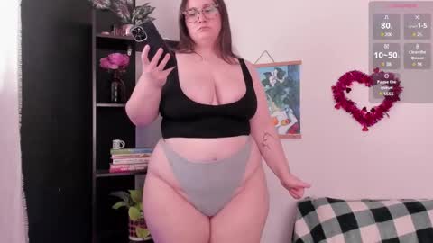 Snapshot of rachlovexo chatting on February 2025 08:25:01 PM rach online show from February 2025 08:25:01 PM