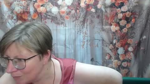 RadaChudna online show from July 2026 06:09:02 AM