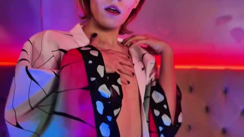 RAFAEL online show from September 2025 08:24:01 PM