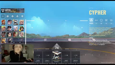 Kate online show from January 2025 10:17:02 PM