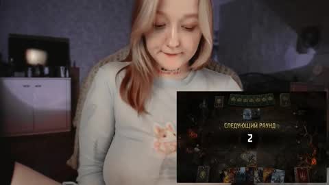 Kate online show from January 2026 07:17:01 PM