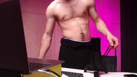 Rainbow James  online show from December 2024 08:29:01 PM