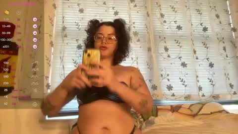 Rainbow Emily online show from March 2026 06:35:02 PM