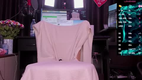 Snapshot of raissa_sky26 chatting on December 2025 03:34:01 AM Laura online show from December 2025 03:34:01 AM