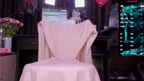 Snapshot of raissa_sky26 chatting on February 2026 03:43:01 AM Laura online show from February 2026 03:43:01 AM