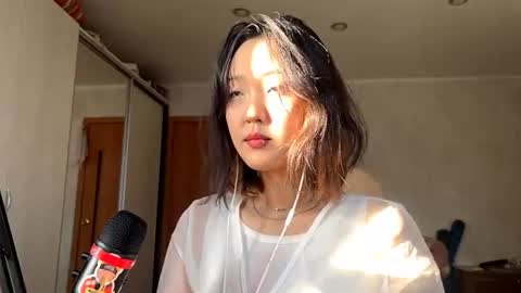 Ada Kim online show from June 2026 02:28:01 PM