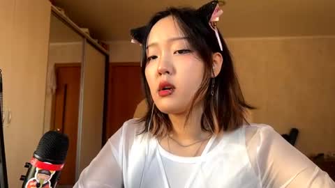 Ada Kim online show from June 2026 03:24:01 PM