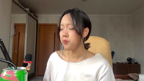 Ada Kim online show from July 2026 01:39:02 PM