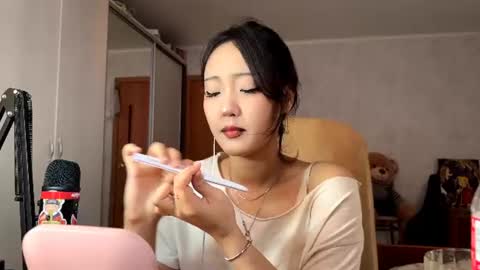 Ada Kim online show from July 2026 02:23:01 PM
