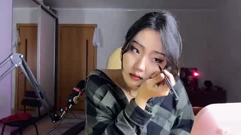 Ada Kim online show from July 2026 04:14:01 PM