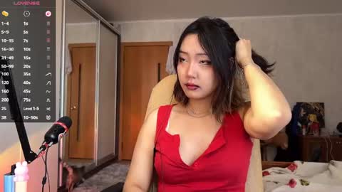 Ada Kim online show from July 2026 01:36:02 PM