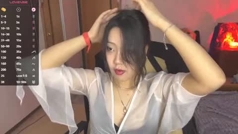 Ada Kim online show from July 2026 01:48:01 PM