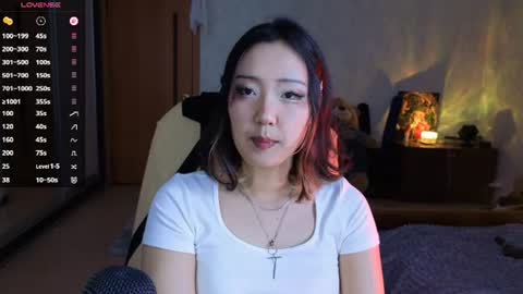 Ada Kim online show from July 2026 03:59:02 PM
