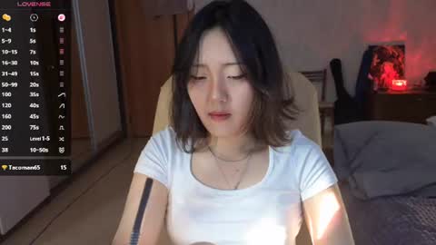 Ada Kim online show from July 2026 02:04:01 PM