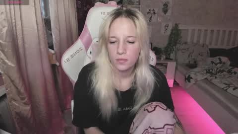 Rapunzel online show from November 2025 01:28:01 PM