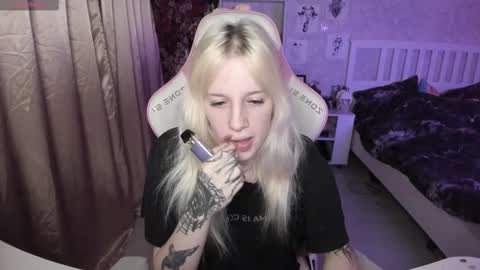 Rapunzel online show from January 2026 02:19:01 PM