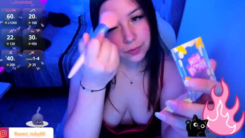 Snapshot of raven_toky0 chatting on December 2024 05:40:02 AM Raven online show from December 2024 05:40:02 AM