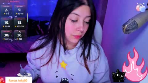 Snapshot of raven_toky0 chatting on February 2025 03:14:02 PM Raven online show from February 2025 03:14:02 PM