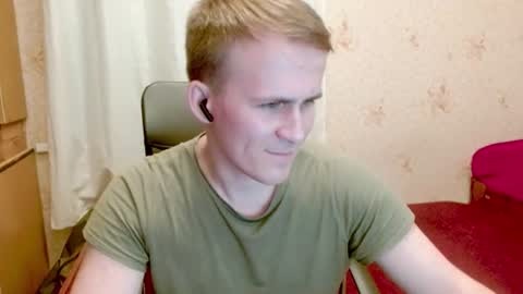 Snapshot of ready2serve_obey chatting on July 2026 08:55:01 PM Jack online show from July 2026 08:55:01 PM