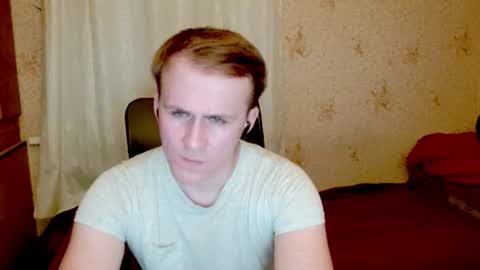 Snapshot of ready2serve_obey chatting on August 2026 08:45:01 PM Jack online show from August 2026 08:45:01 PM