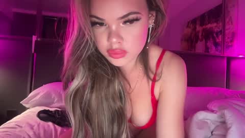 Snapshot of realjadebri chatting on December 2024 04:56:02 AM Jade online show from December 2024 04:56:02 AM