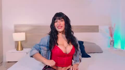 Rebeca online show from July 2026 12:12:02 PM