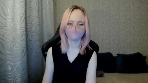 RebesaOlset online show from December 2024 04:38:02 PM