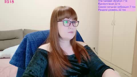 Lisa online show from May 2026 07:33:02 PM