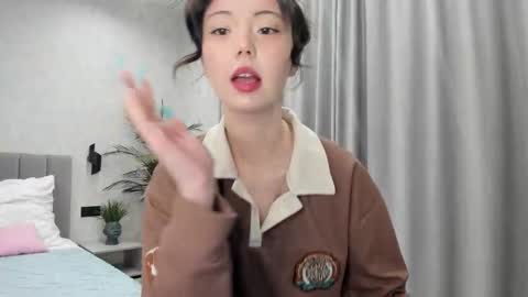 Snapshot of red_mok chatting on September 2025 12:43:02 AM Neta online show from September 2025 12:43:02 AM