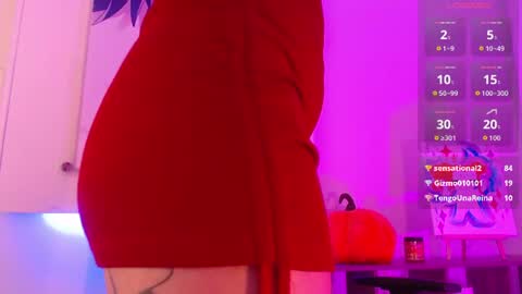 Mere  online show from July 2026 12:48:02 PM