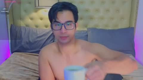 reidalert69 online show from June 2026 12:25:01 AM