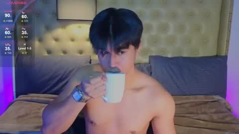 reidalert69 online show from July 2026 11:45:02 PM