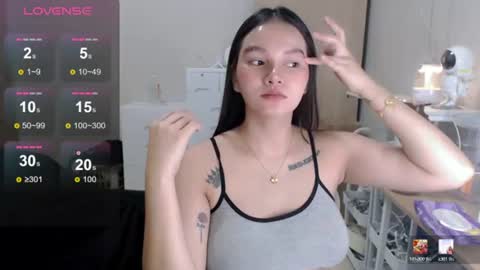 Rei online show from July 2026 11:57:01 AM