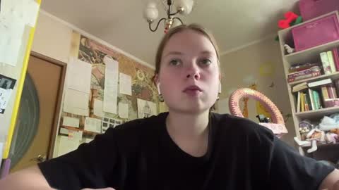 Annabel online show from July 2026 07:13:01 AM