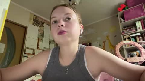 Annabel online show from July 2026 08:09:02 AM