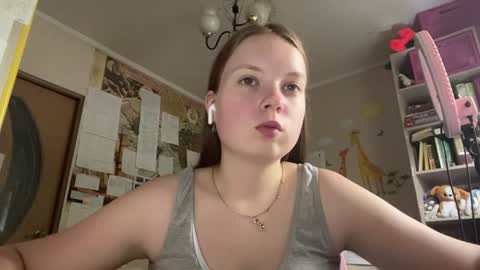 Annabel online show from July 2026 08:01:02 AM