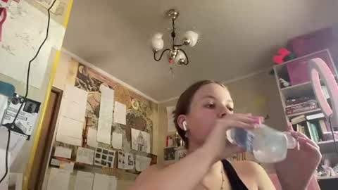 Annabel online show from July 2026 08:21:01 AM