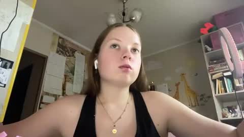 Annabel online show from July 2026 11:17:02 AM
