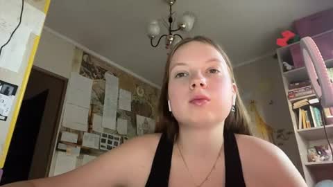 Annabel online show from July 2026 12:48:02 PM