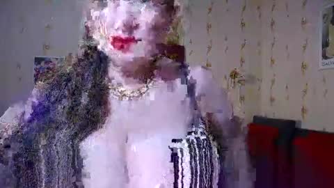 ReneIce online show from February 2026 05:09:01 PM