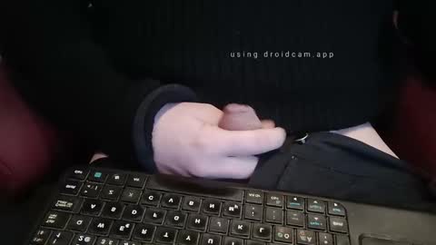 Reodor online show from February 2025 07:07:01 PM