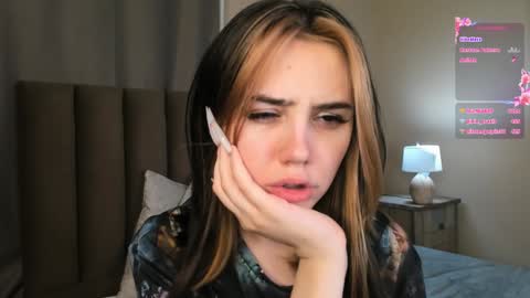 Snapshot of rexannebulson chatting on December 2024 08:20:01 AM Elin online show from December 2024 08:20:01 AM