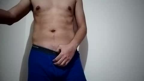 Snapshot of rexon88 chatting on February 2026 07:45:01 AM rexon88 online show from February 2026 07:45:01 AM