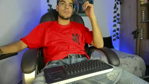 Snapshot of riancum chatting on February 2025 01:43:01 AM juan online show from February 2025 01:43:01 AM