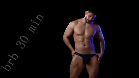 Ricardo online show from July 2026 04:45:02 PM