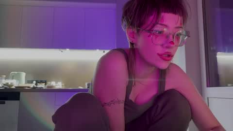 RickiSanchez online show from April 2026 08:20:02 PM