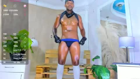 RicoBrowm online show from July 2026 04:16:01 AM