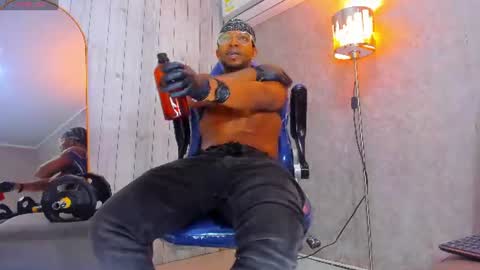 RicoBrowm online show from July 2026 12:07:01 PM