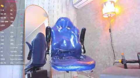 RicoBrowm online show from July 2026 12:25:01 PM